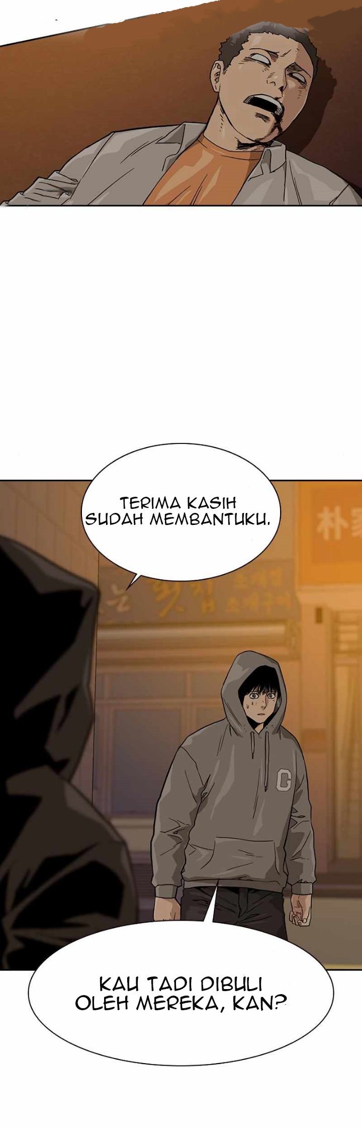 To Not Die Chapter 21 Gambar 70