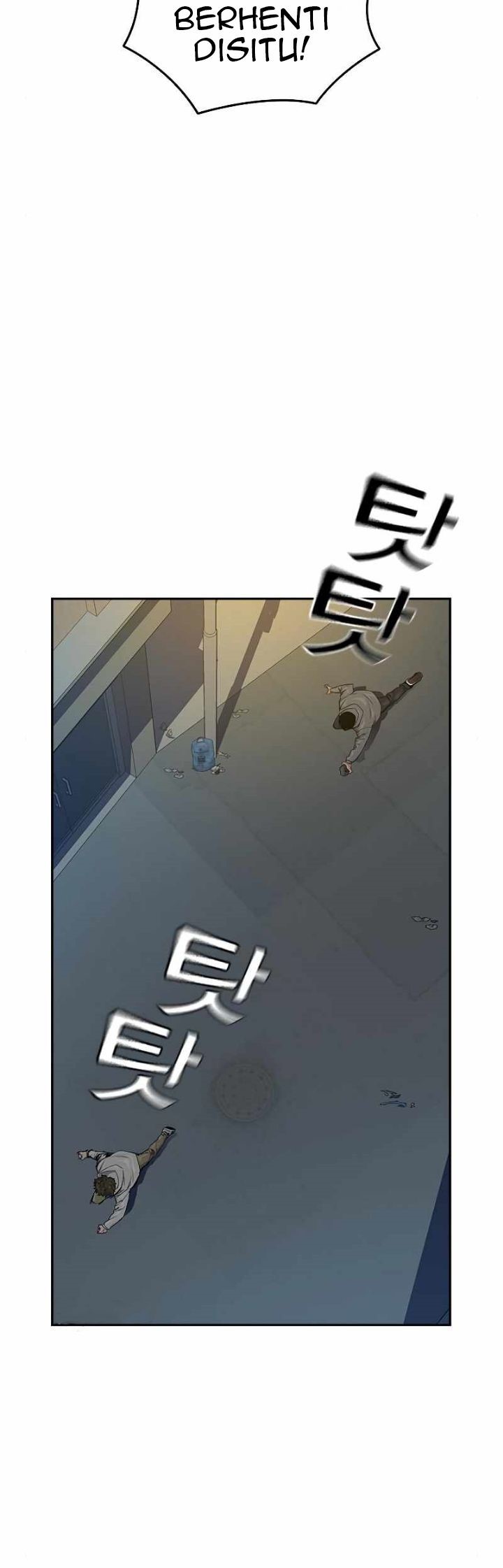 To Not Die Chapter 21 Gambar 11