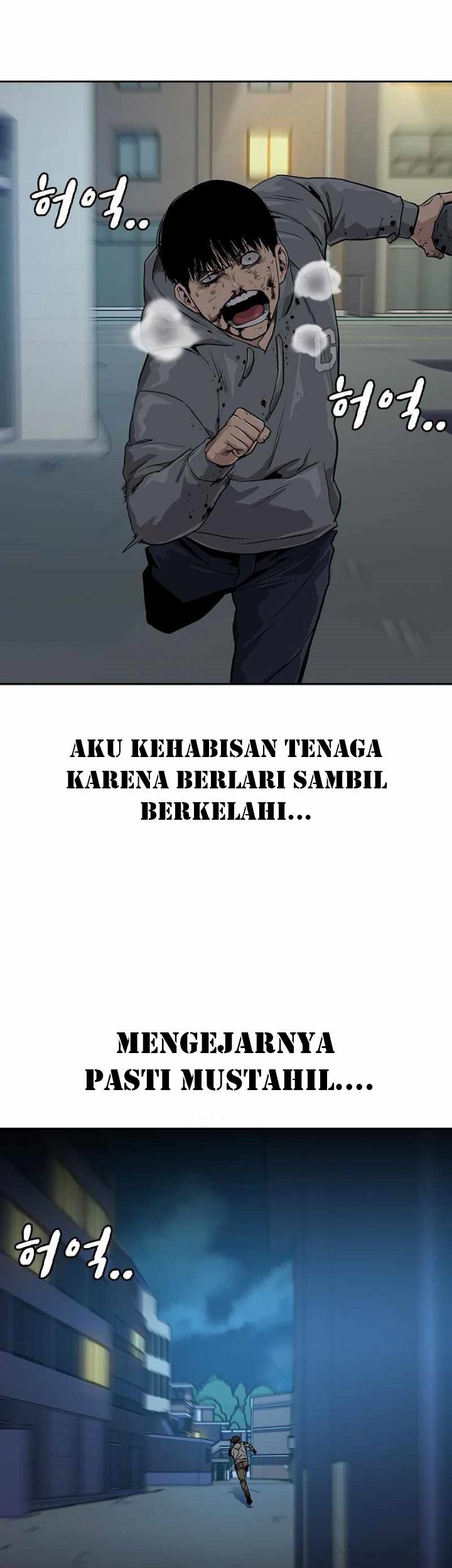 To Not Die Chapter 21 Gambar 12