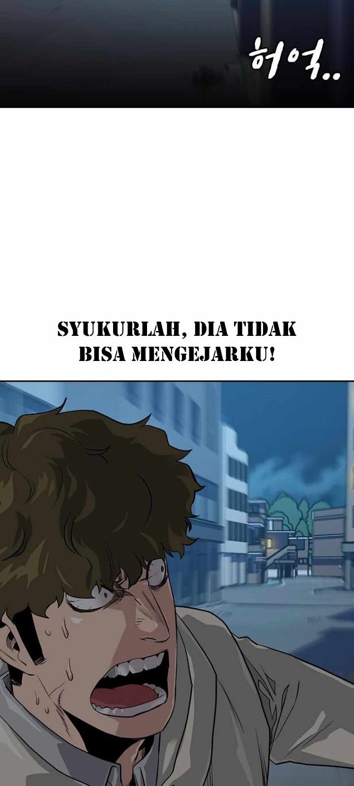 To Not Die Chapter 21 Gambar 13