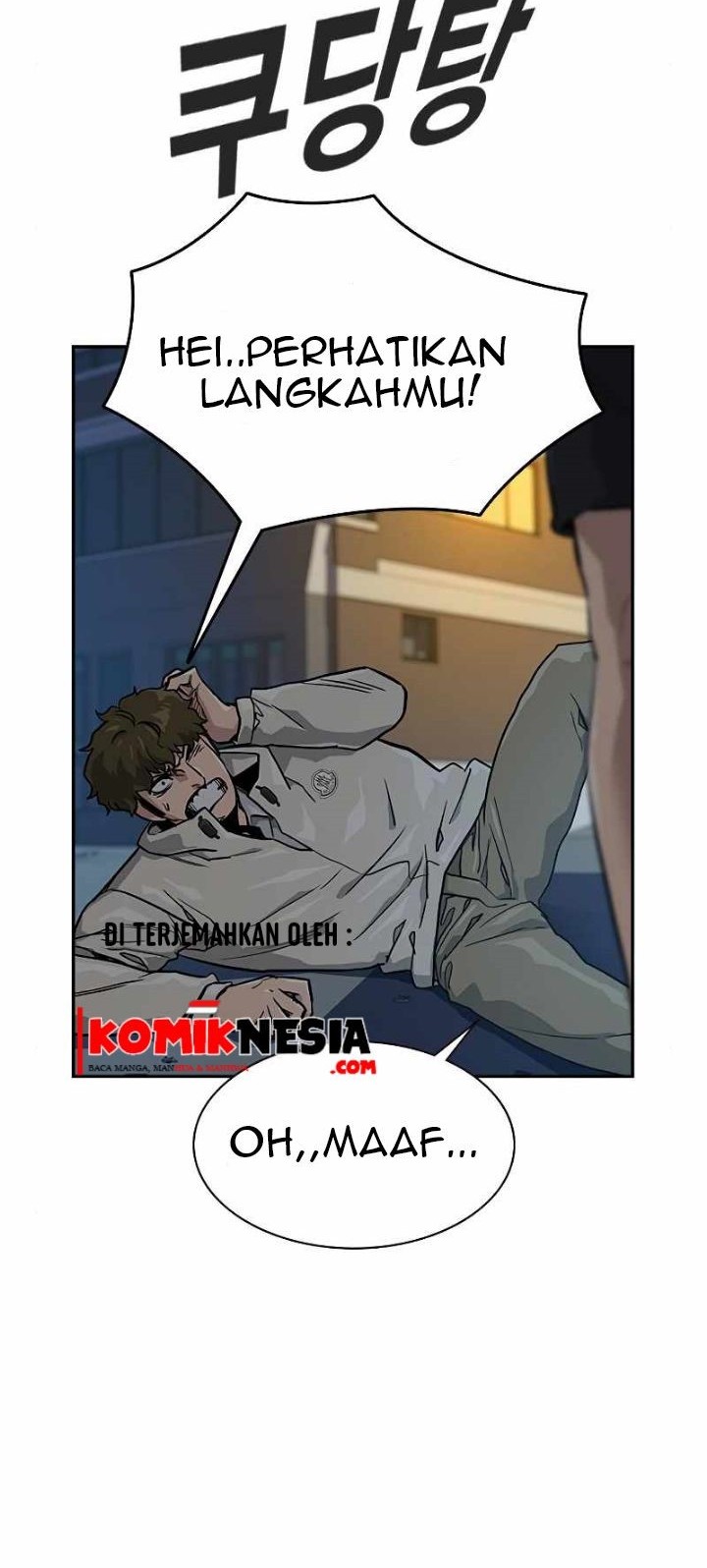 To Not Die Chapter 21 Gambar 15