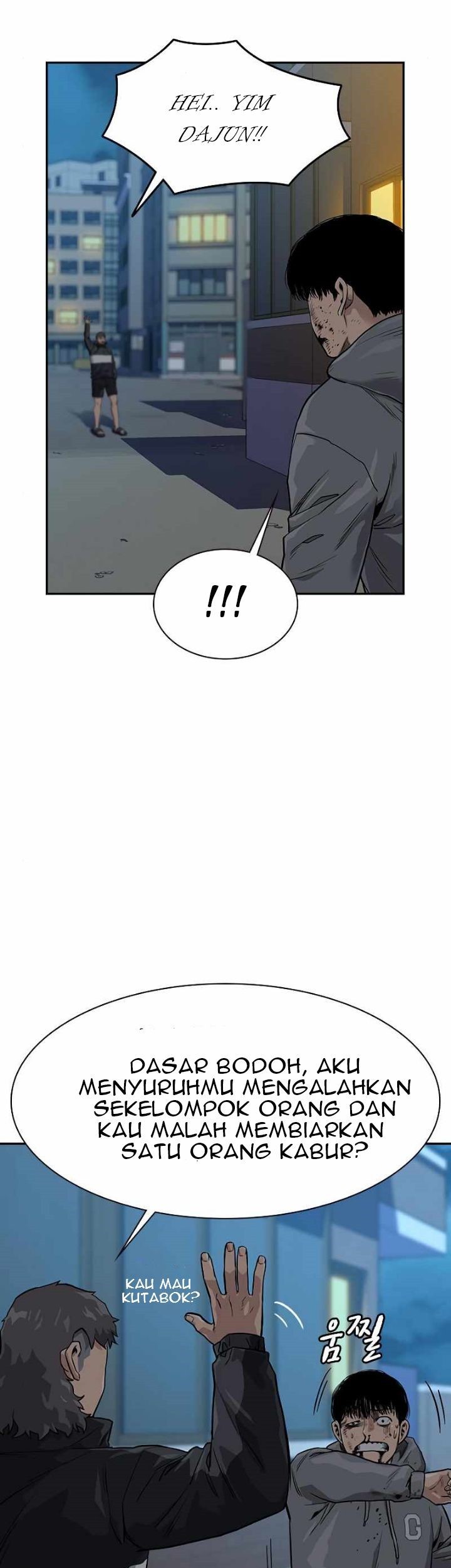 To Not Die Chapter 21 Gambar 22