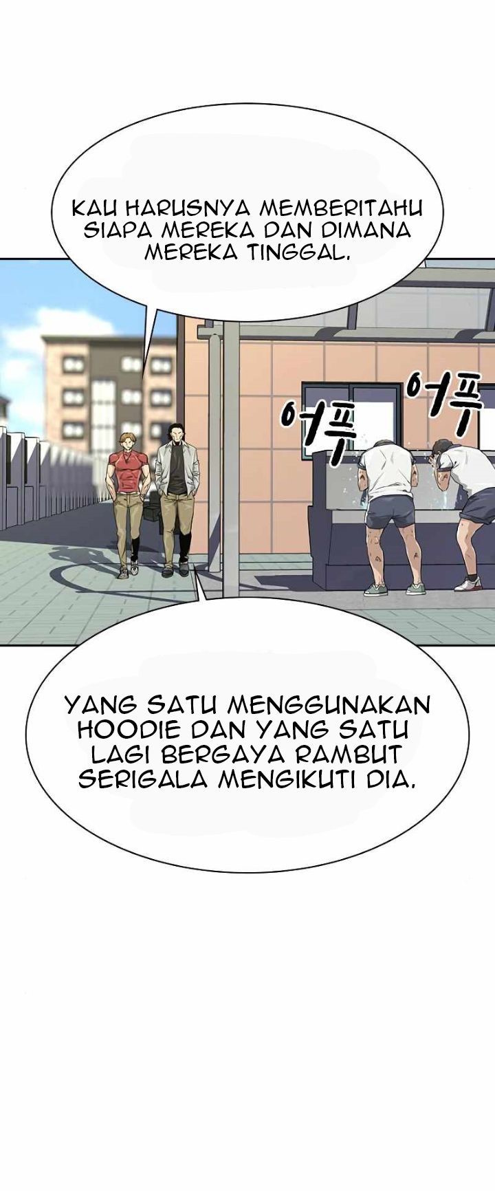 To Not Die Chapter 21 Gambar 31