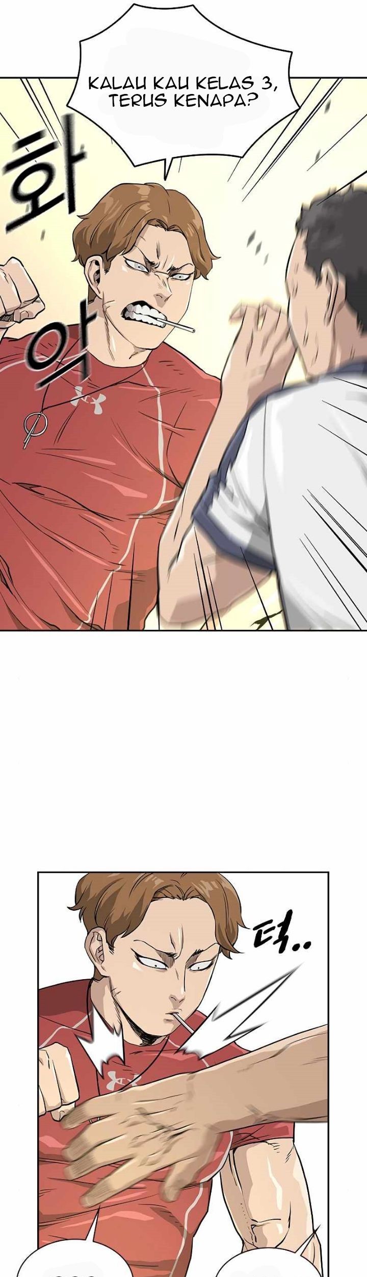 To Not Die Chapter 21 Gambar 37