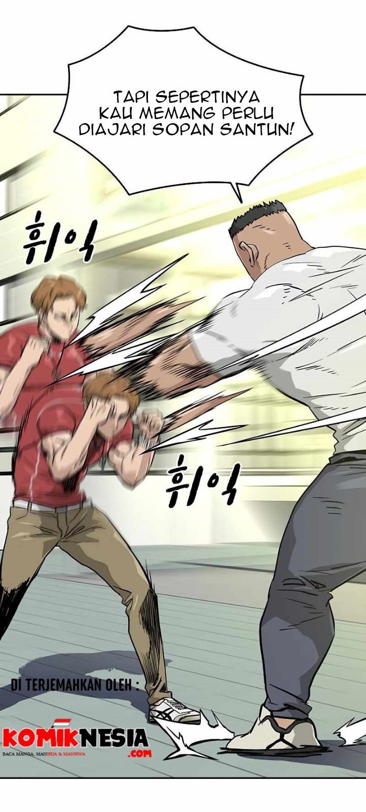 To Not Die Chapter 21 Gambar 45