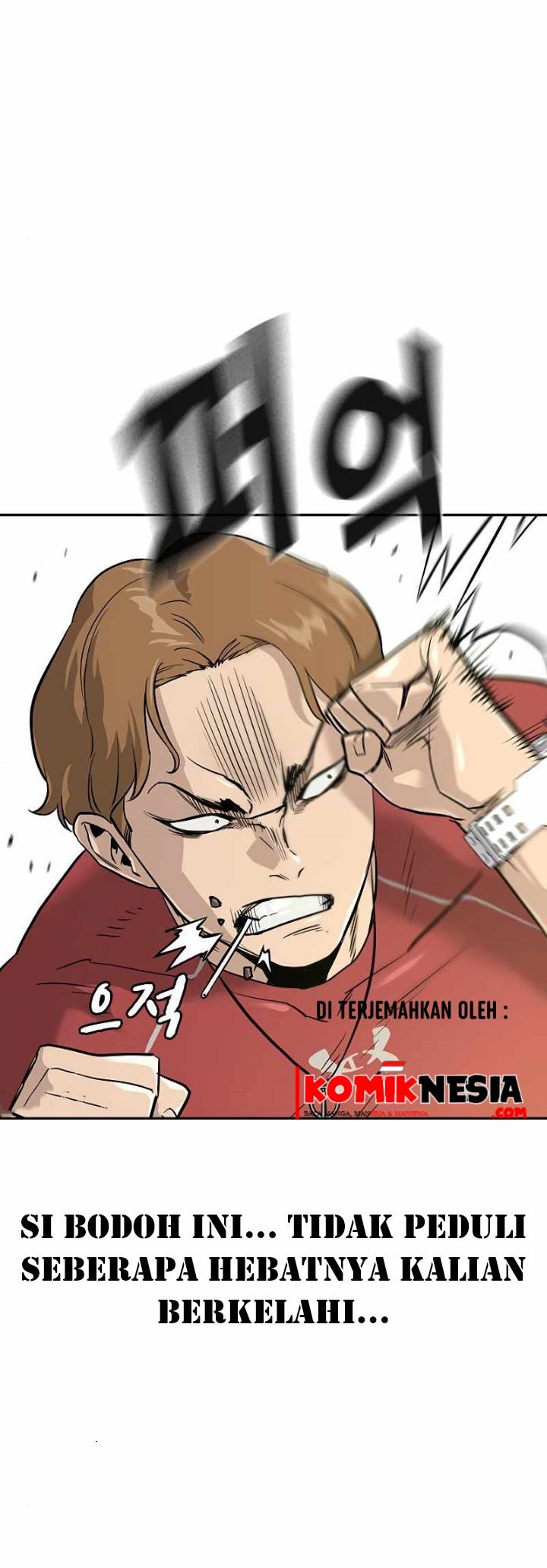 To Not Die Chapter 21 Gambar 46