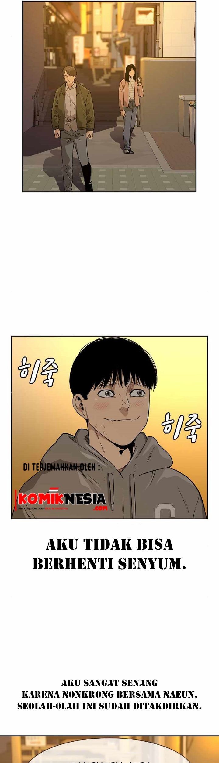 To Not Die Chapter 21 Gambar 56