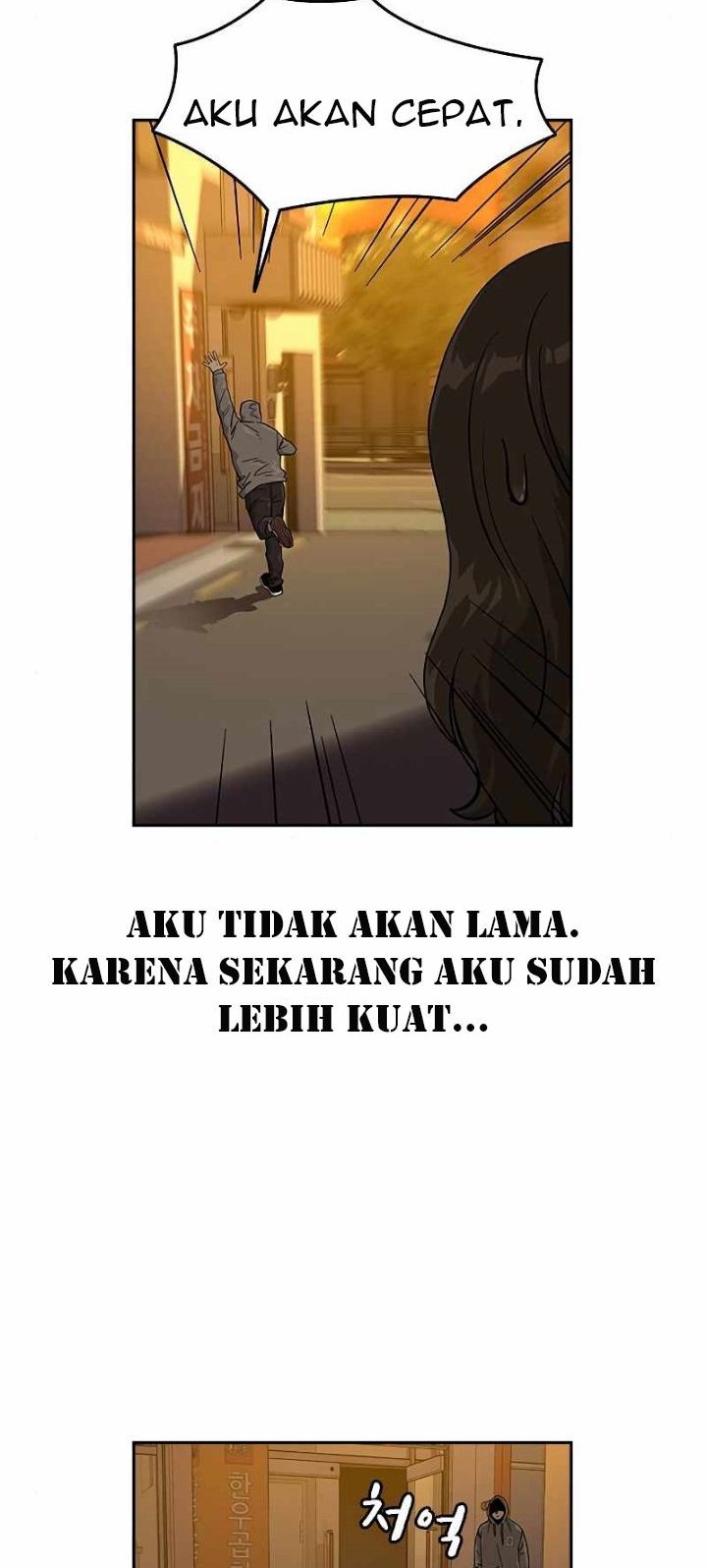 To Not Die Chapter 21 Gambar 64