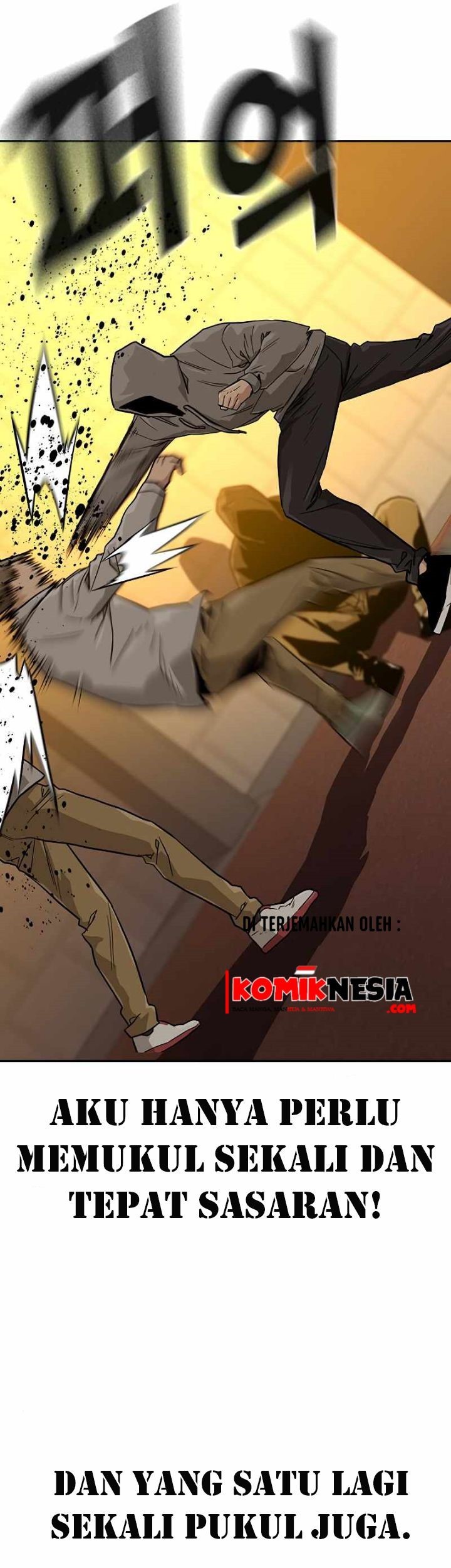 To Not Die Chapter 21 Gambar 66