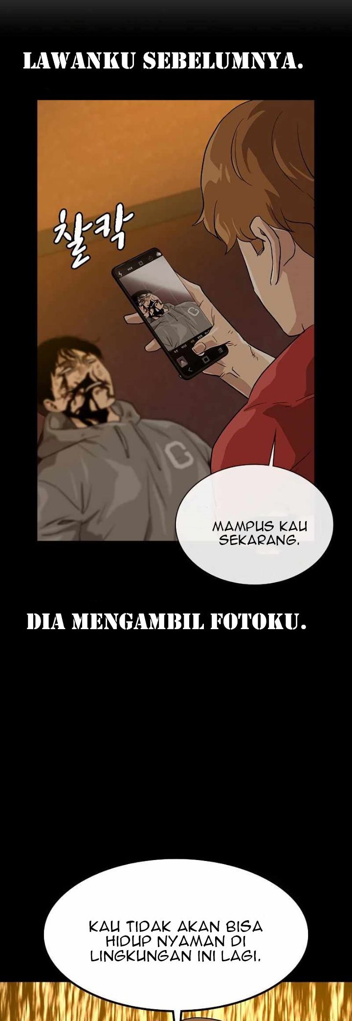 To Not Die Chapter 22 Gambar 69