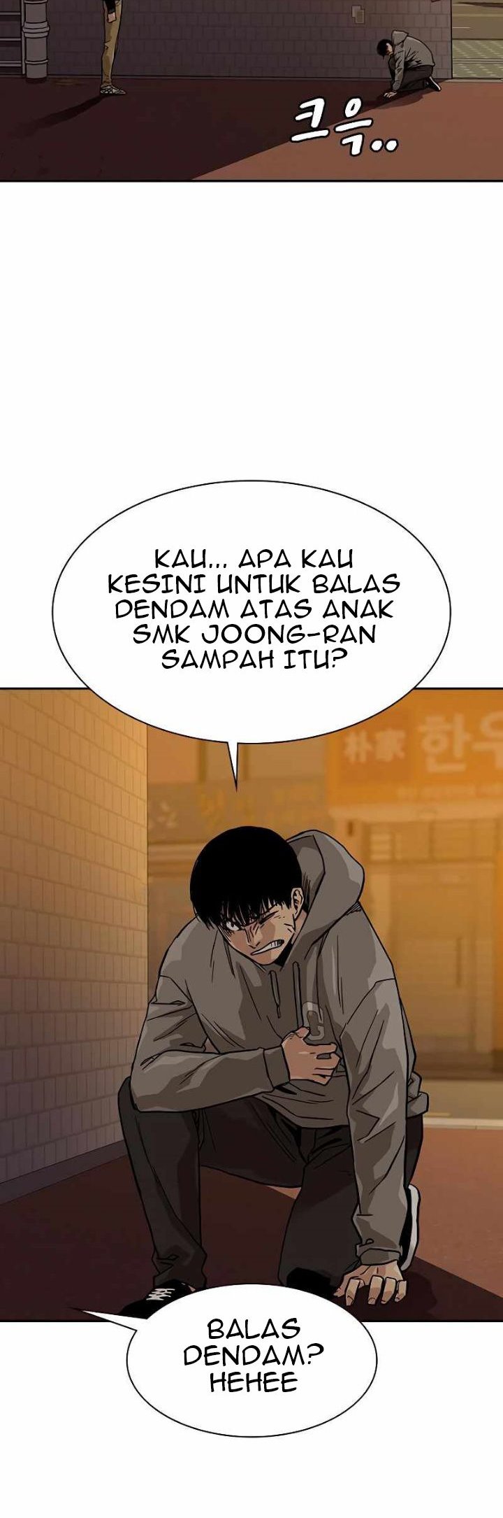 To Not Die Chapter 22 Gambar 6