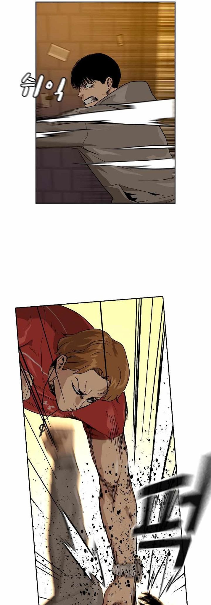 To Not Die Chapter 22 Gambar 11