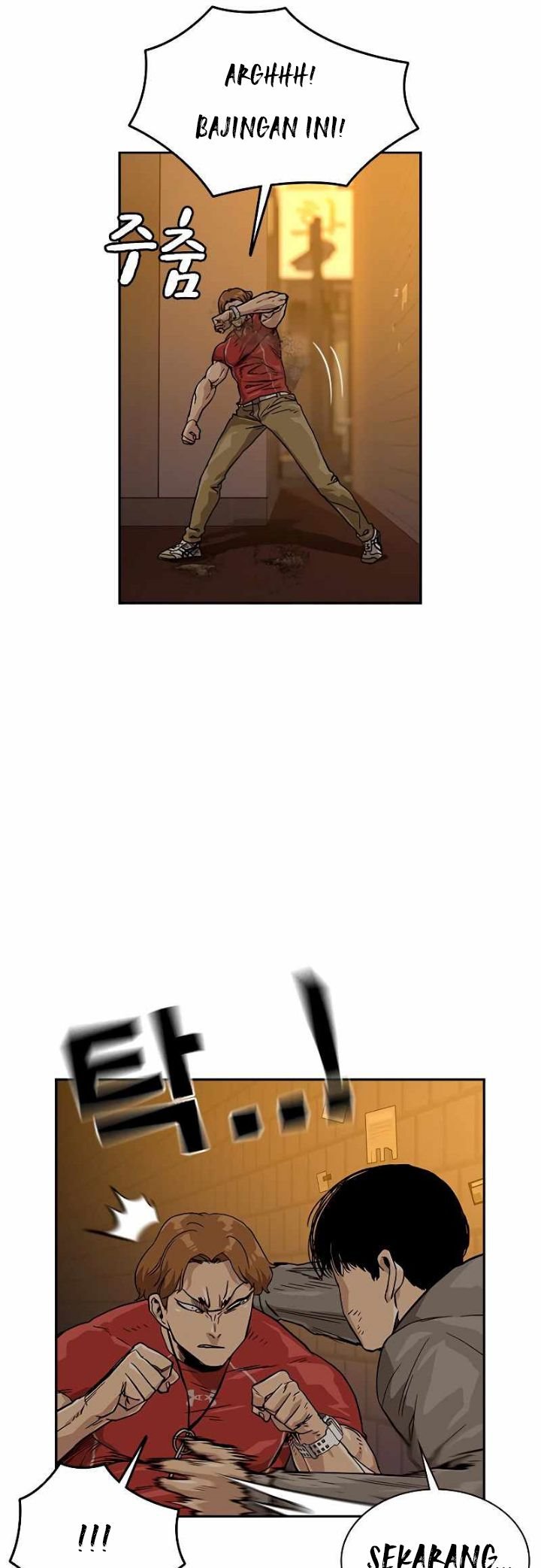 To Not Die Chapter 22 Gambar 21