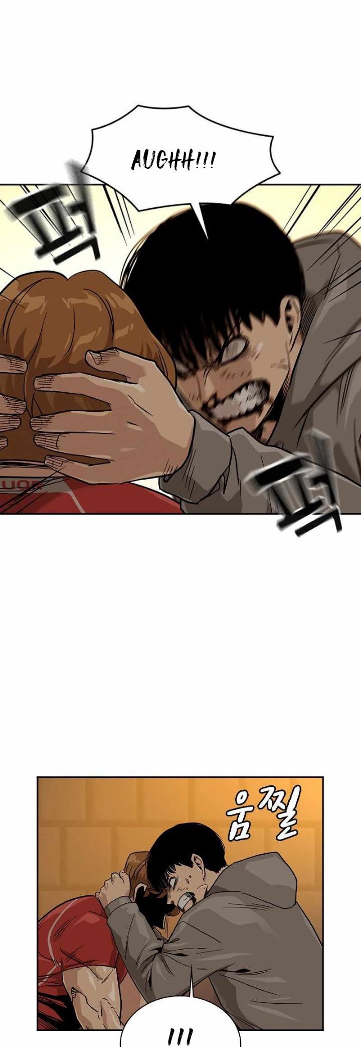 To Not Die Chapter 22 Gambar 24