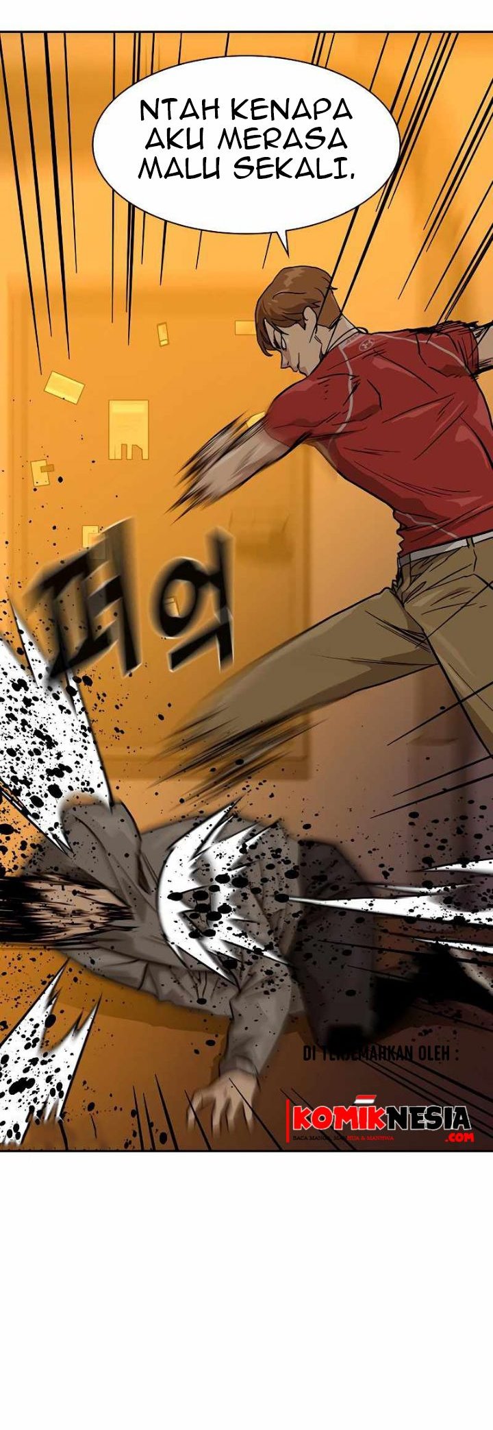 To Not Die Chapter 22 Gambar 30