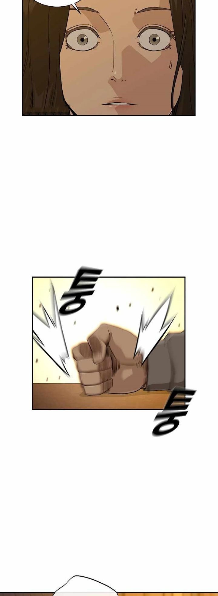 To Not Die Chapter 22 Gambar 36