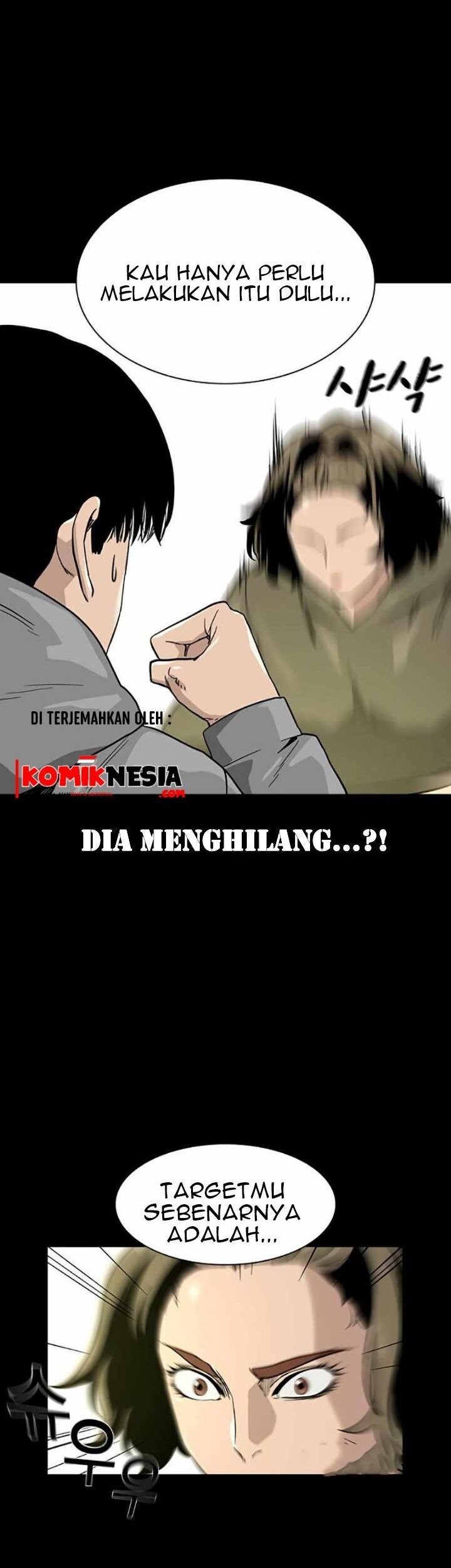 To Not Die Chapter 23 Gambar 83