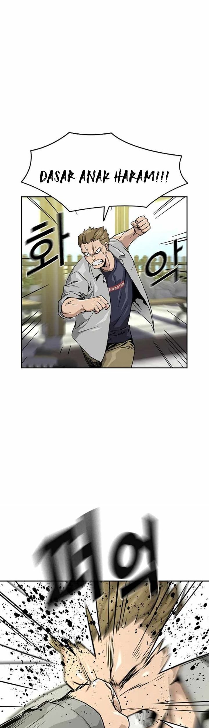 To Not Die Chapter 23 Gambar 21