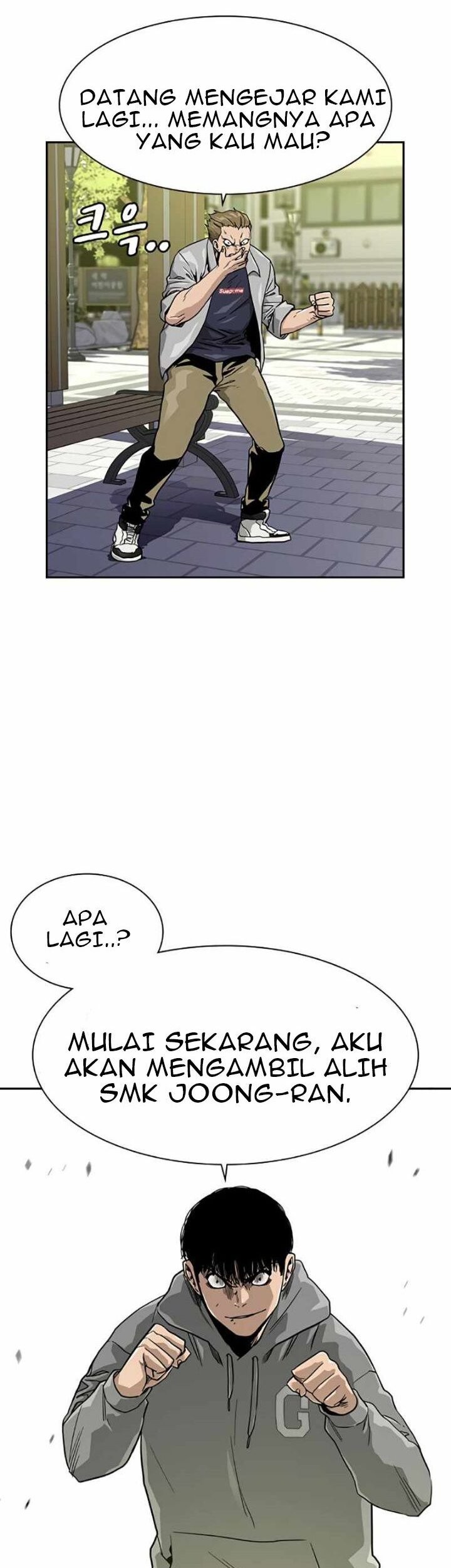 To Not Die Chapter 23 Gambar 23