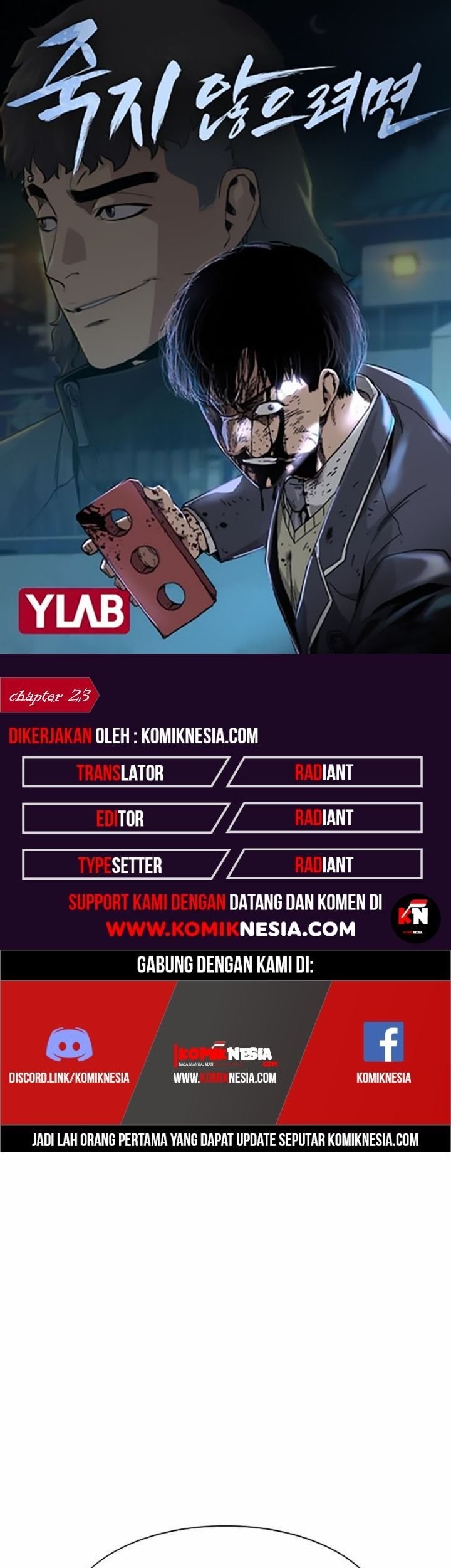 Komik To Not Die Chapter 23 gambar nomor 1