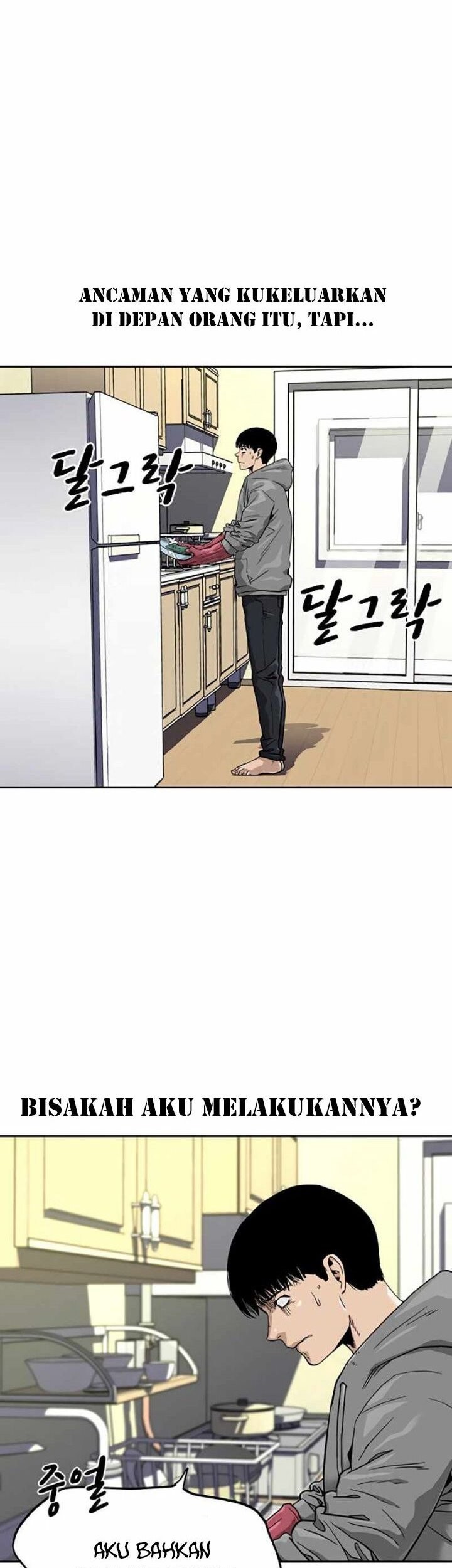 To Not Die Chapter 23 Gambar 45