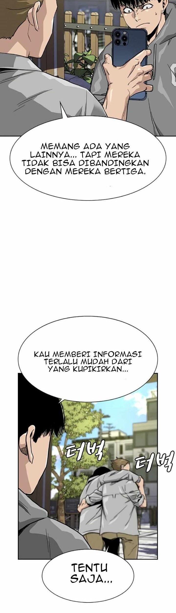 To Not Die Chapter 23 Gambar 39