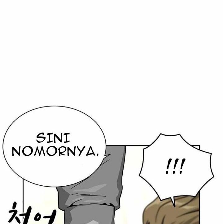 To Not Die Chapter 23 Gambar 42