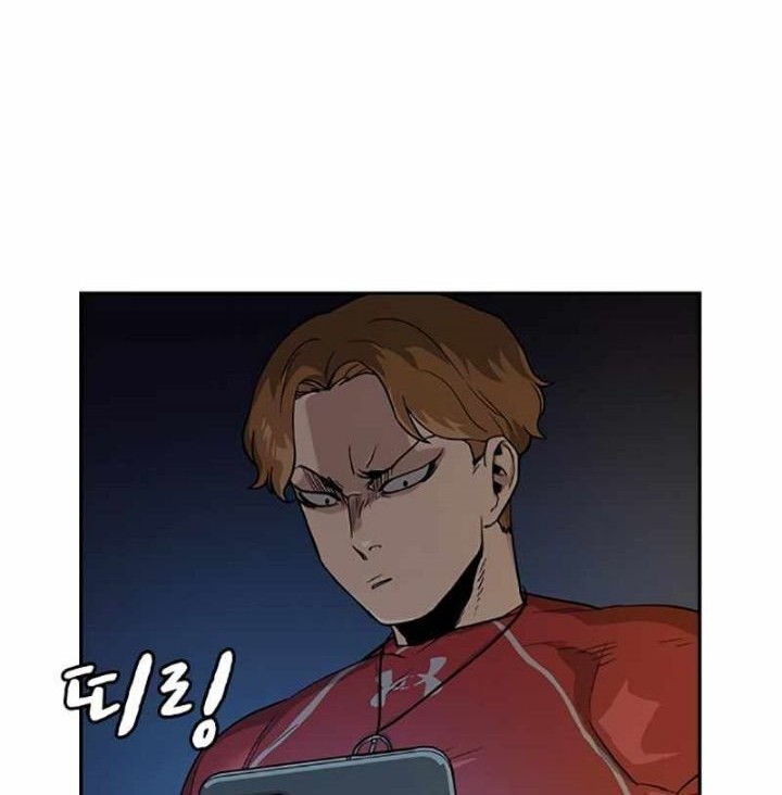 To Not Die Chapter 23 Gambar 58