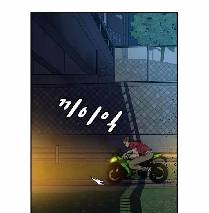 To Not Die Chapter 23 Gambar 66