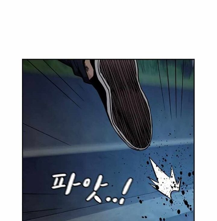 To Not Die Chapter 23 Gambar 74