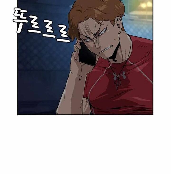 To Not Die Chapter 23 Gambar 70