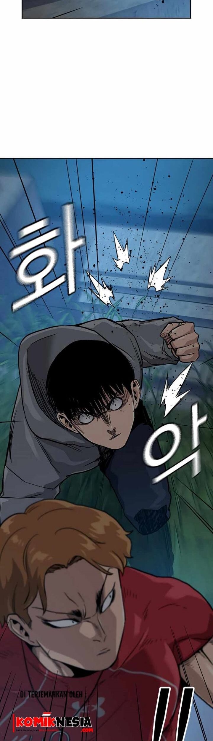 To Not Die Chapter 23 Gambar 75