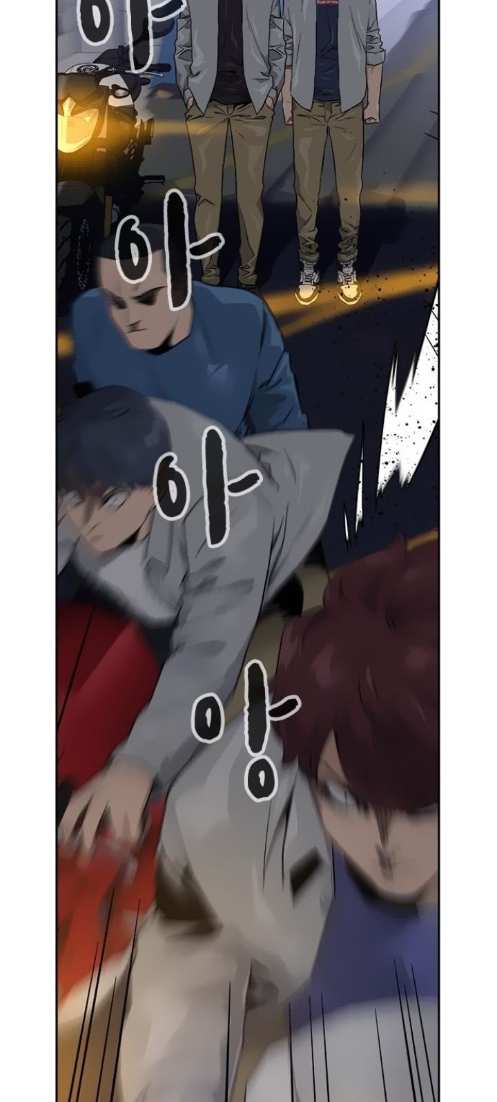 To Not Die Chapter 24 Gambar 11