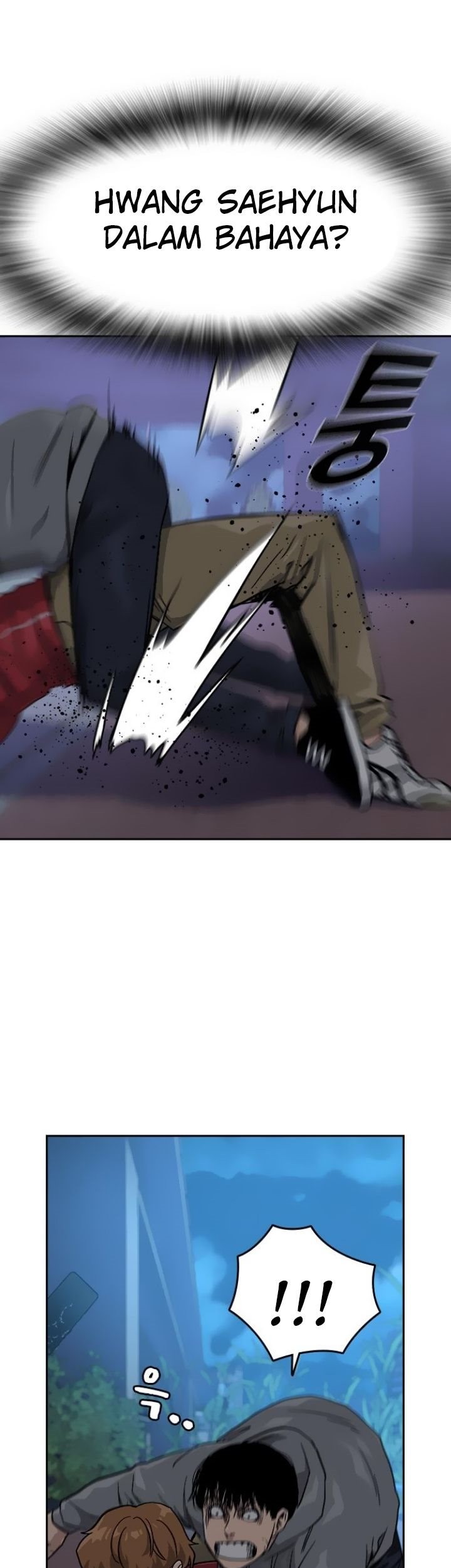 To Not Die Chapter 24 Gambar 14