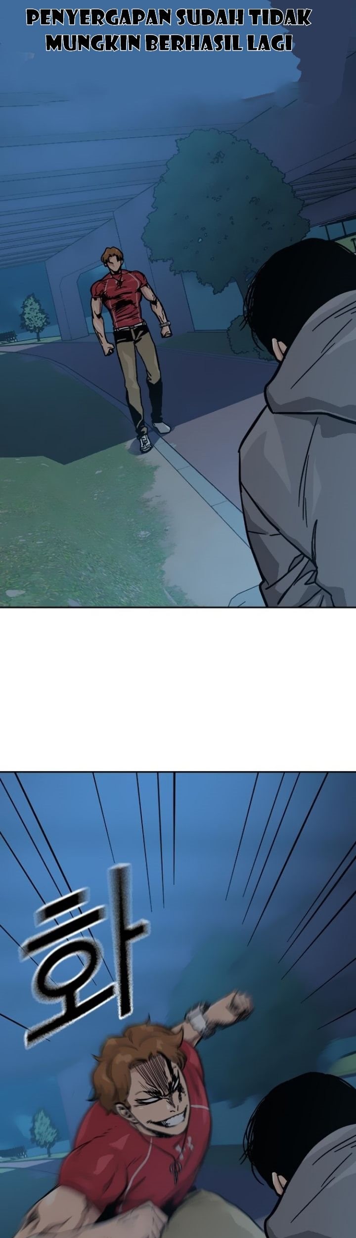 To Not Die Chapter 24 Gambar 23