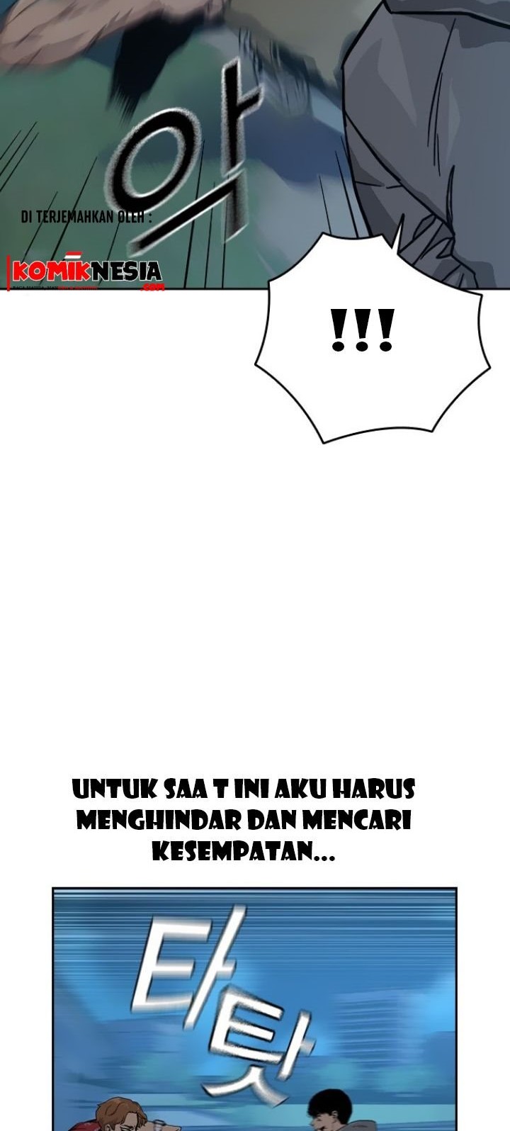 To Not Die Chapter 24 Gambar 24