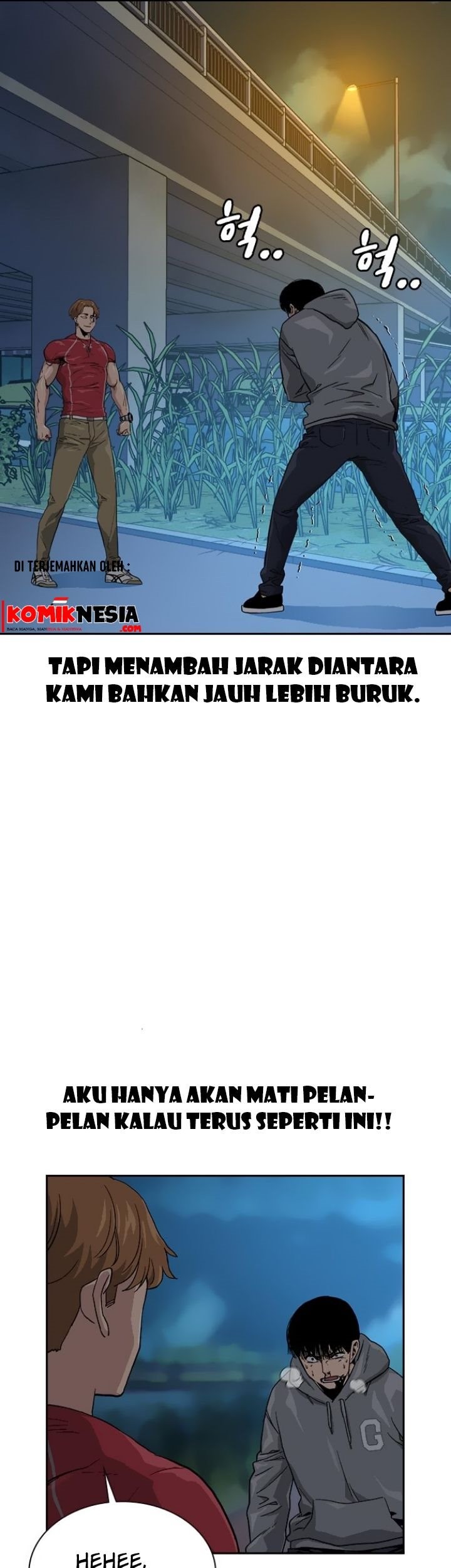 To Not Die Chapter 24 Gambar 30