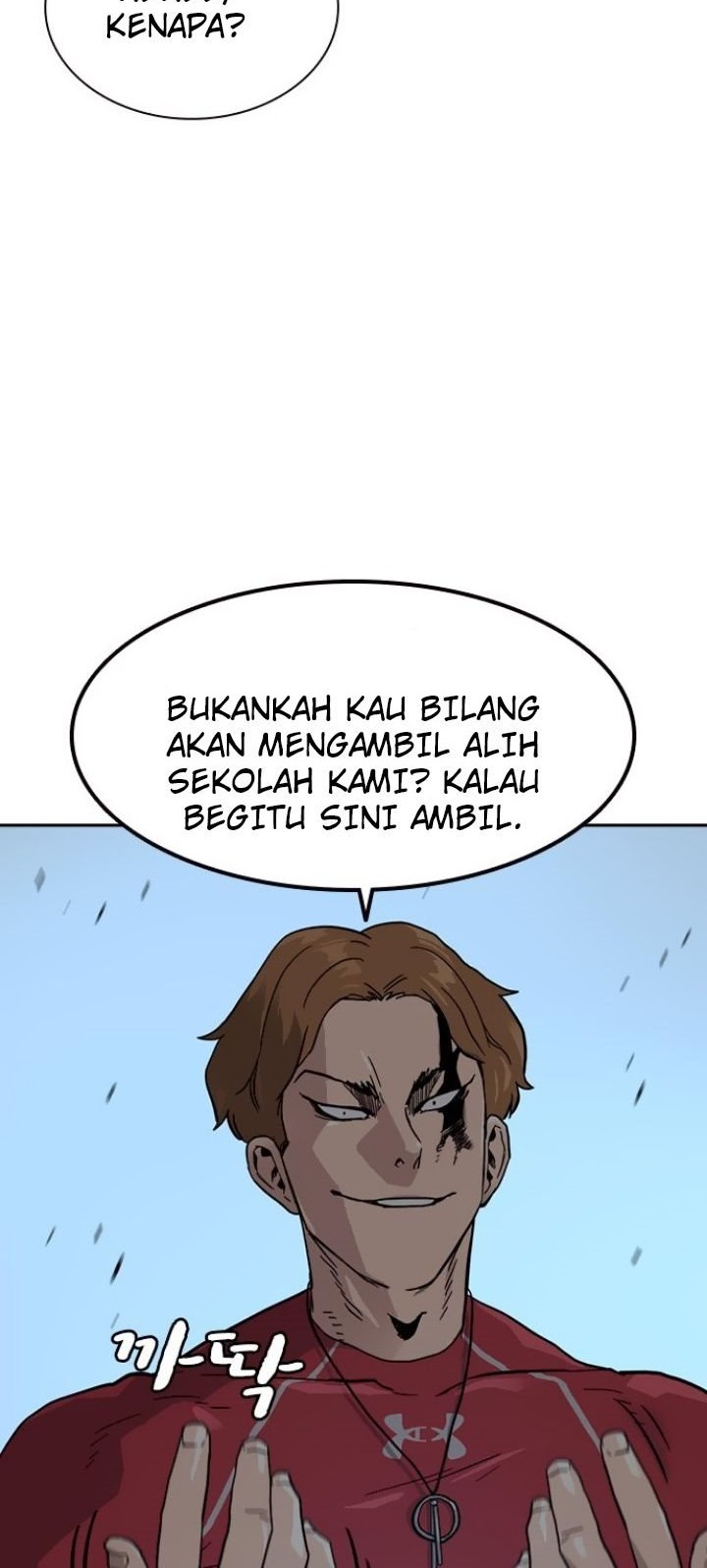 To Not Die Chapter 24 Gambar 31