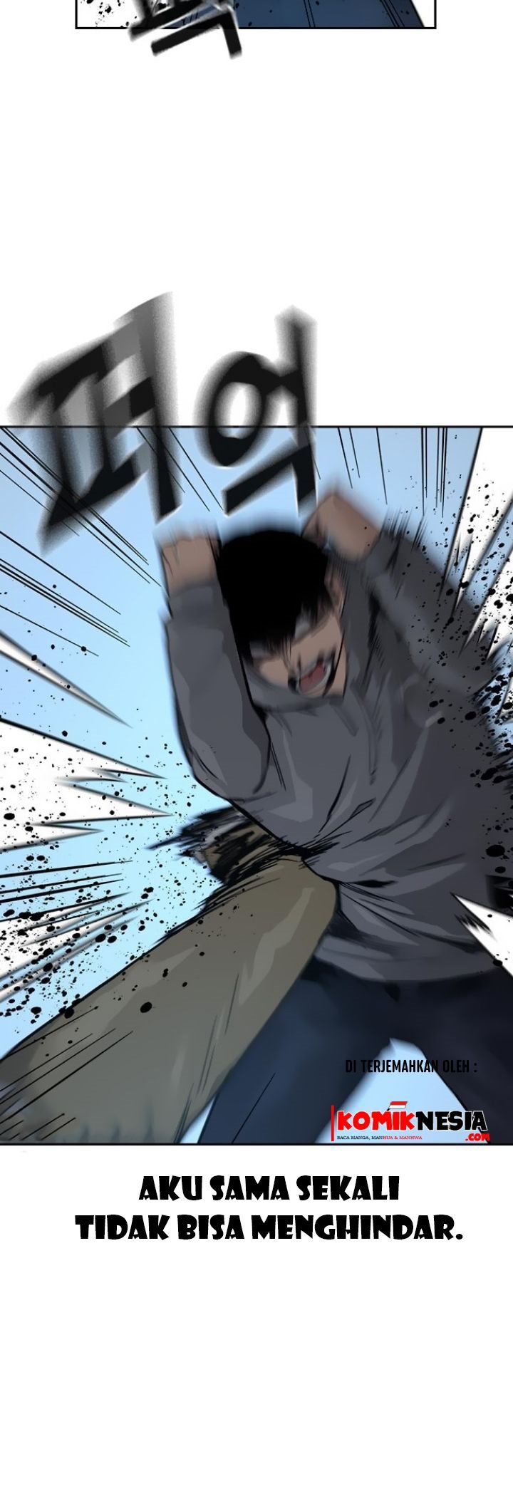 To Not Die Chapter 24 Gambar 29