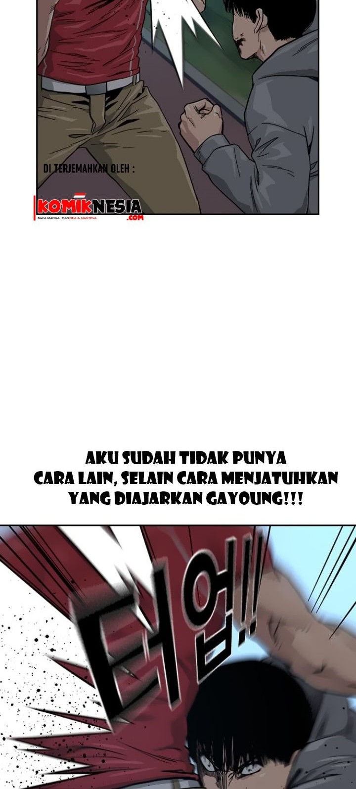 To Not Die Chapter 24 Gambar 33