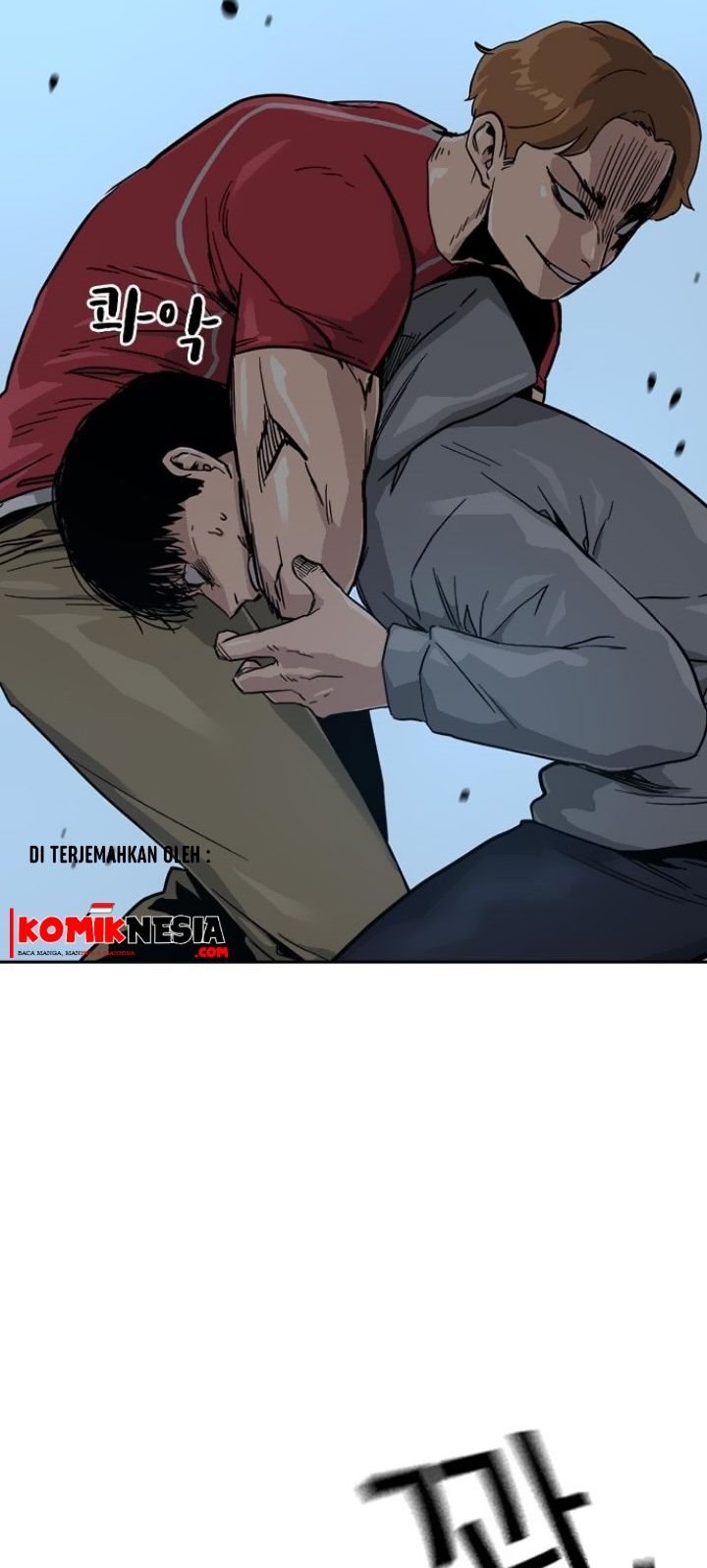 To Not Die Chapter 24 Gambar 35