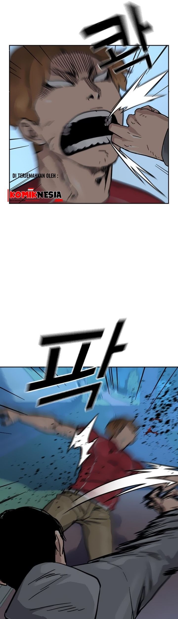 To Not Die Chapter 24 Gambar 41