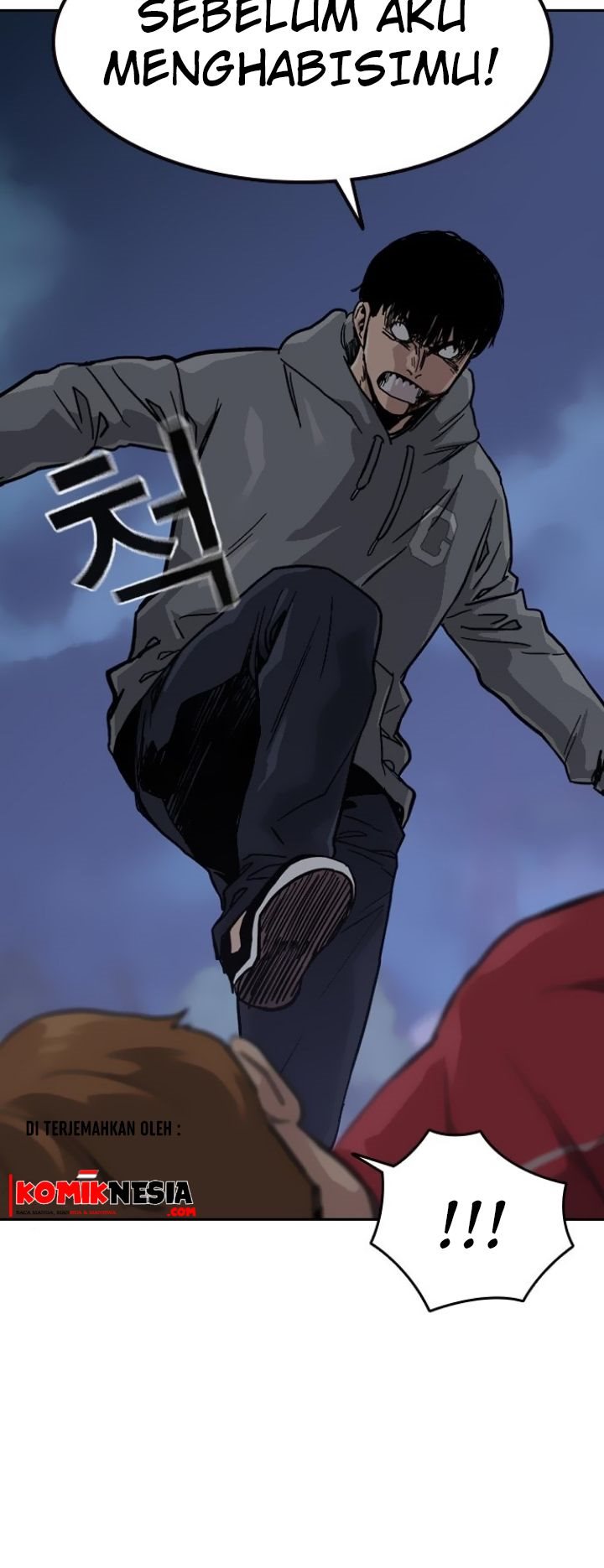 To Not Die Chapter 24 Gambar 51