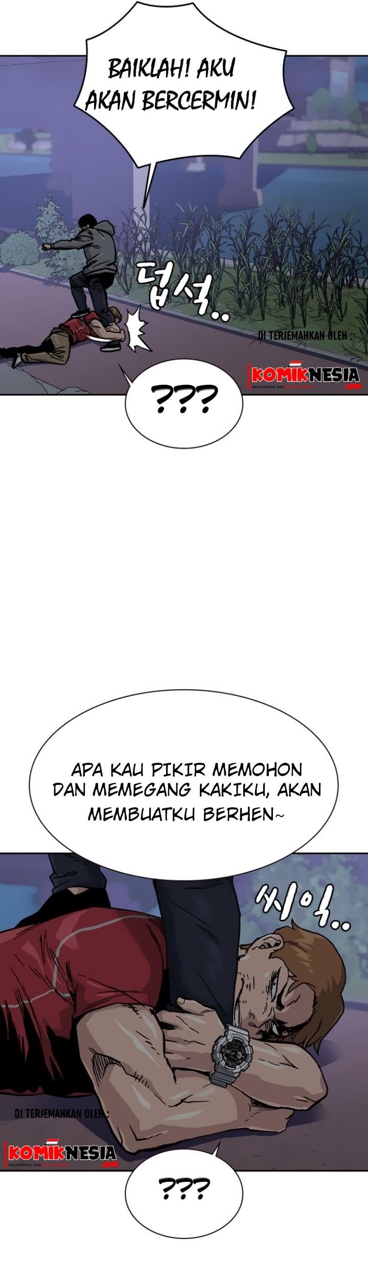 To Not Die Chapter 24 Gambar 52