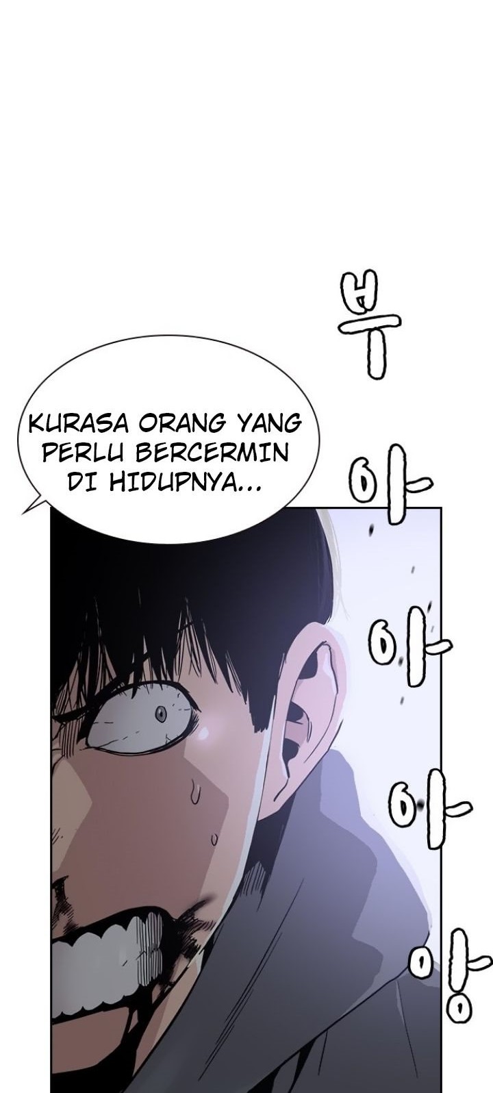 To Not Die Chapter 24 Gambar 53