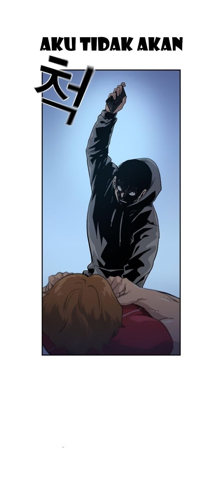 To Not Die Chapter 24 Gambar 4