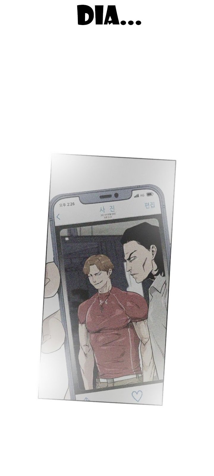 To Not Die Chapter 24 Gambar 61