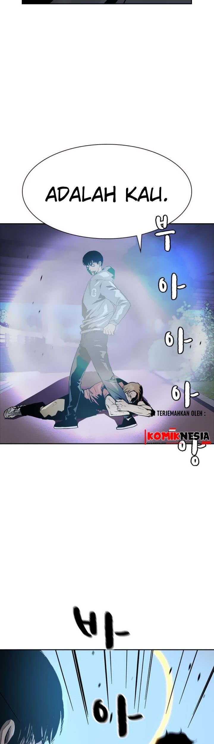 To Not Die Chapter 24 Gambar 54