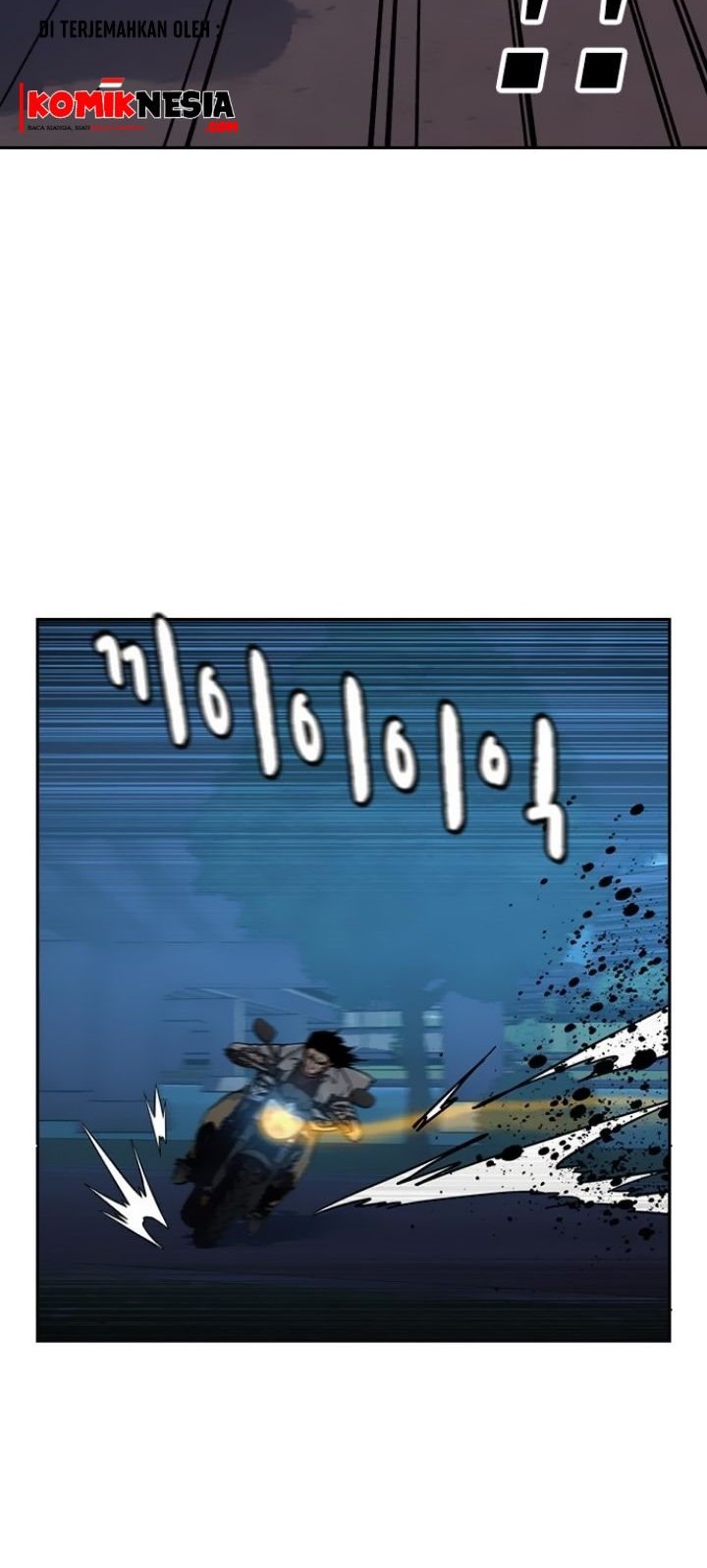 To Not Die Chapter 24 Gambar 59