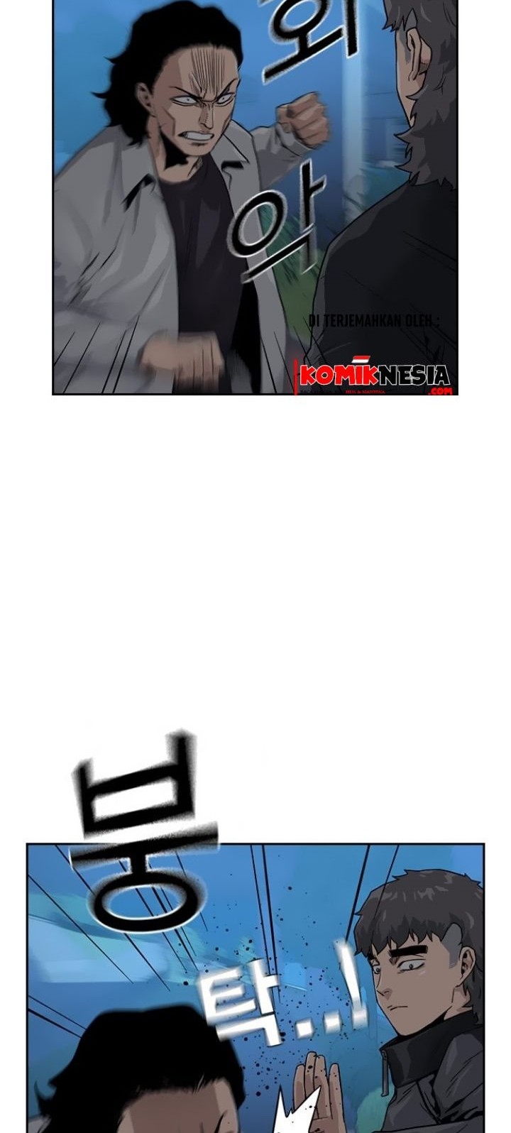 To Not Die Chapter 24 Gambar 66
